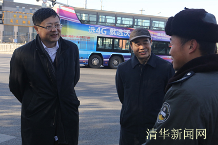 2025新澳门开门原料免费