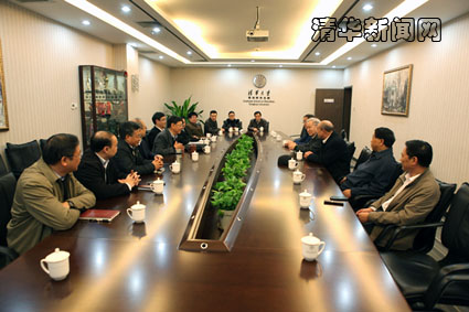 2025新澳门开门原料免费