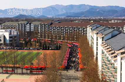 2025新澳门开门原料免费