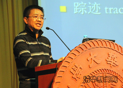 2025新澳门开门原料免费