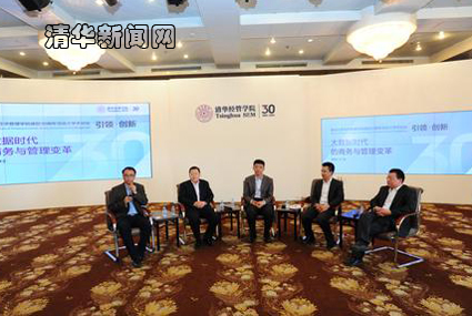 2025新澳门开门原料免费