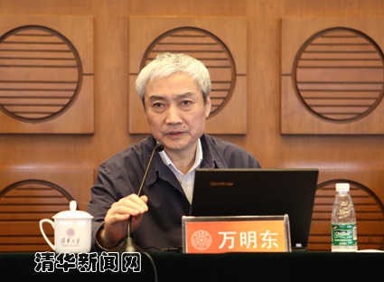 2025新澳门开门原料免费