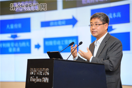 2025新澳门开门原料免费