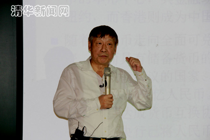 2025新澳门开门原料免费