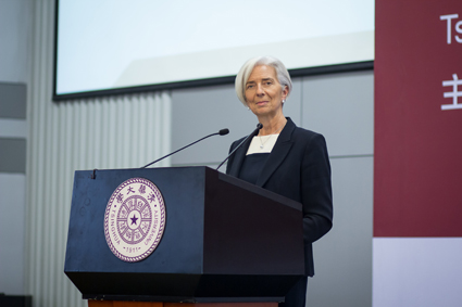 2025新澳门开门原料免费