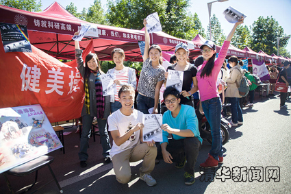 2025新澳门开门原料免费