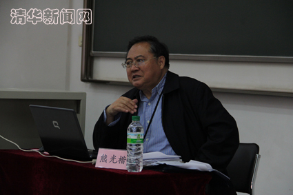 2025新澳门开门原料免费