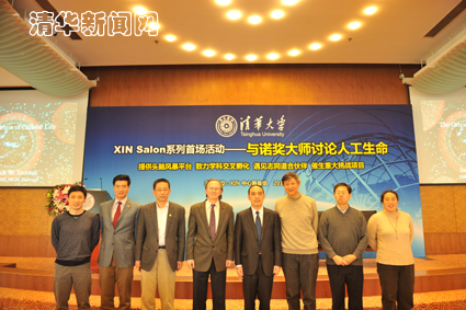 2025新澳门开门原料免费