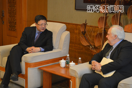 2025新澳门开门原料免费