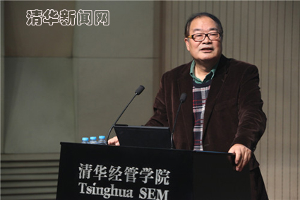 2025新澳门开门原料免费