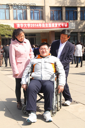 2025新澳门开门原料免费