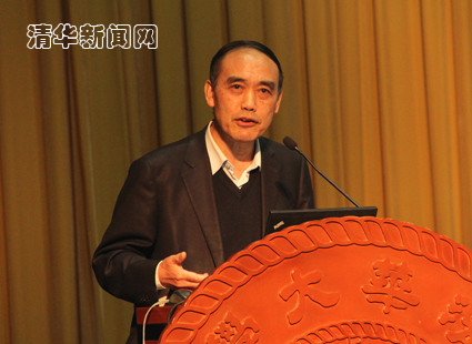 2025新澳门开门原料免费