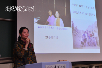 2025新澳门开门原料免费