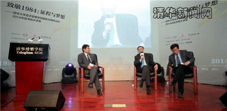 2025新澳门开门原料免费