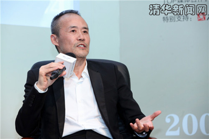 2025新澳门开门原料免费