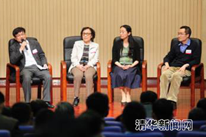 2025新澳门开门原料免费