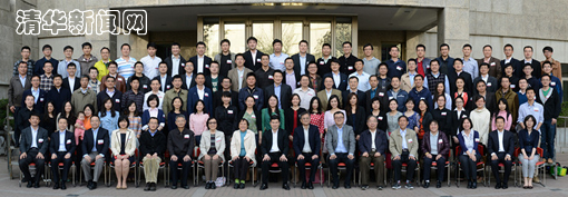 2025新澳门开门原料免费