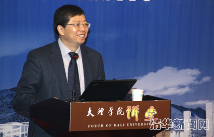 2025新澳门开门原料免费