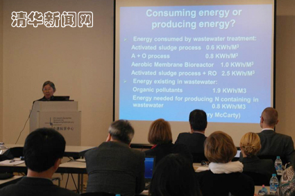 2025新澳门开门原料免费