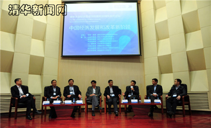 2025新澳门开门原料免费