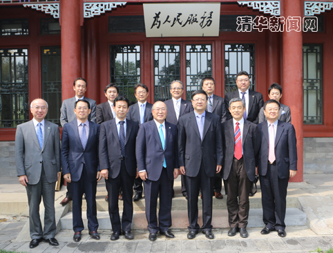 2025新澳门开门原料免费