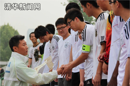 2025新澳门开门原料免费