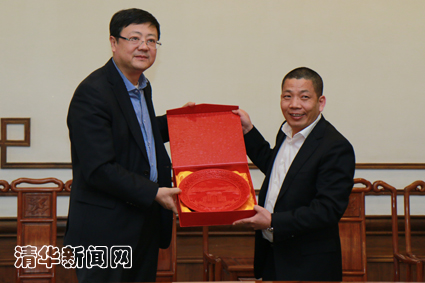 2025新澳门开门原料免费