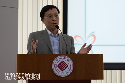2025新澳门开门原料免费
