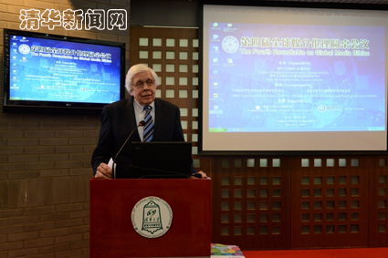 2025新澳门开门原料免费