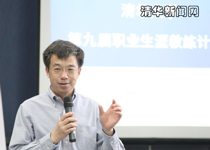 2025新澳门开门原料免费