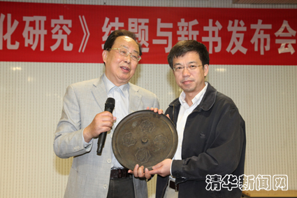 2025新澳门开门原料免费