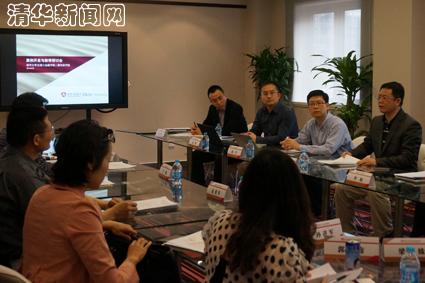 2025新澳门开门原料免费