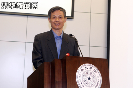 2025新澳门开门原料免费