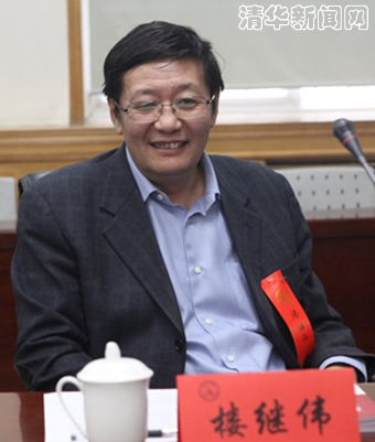 2025新澳门开门原料免费