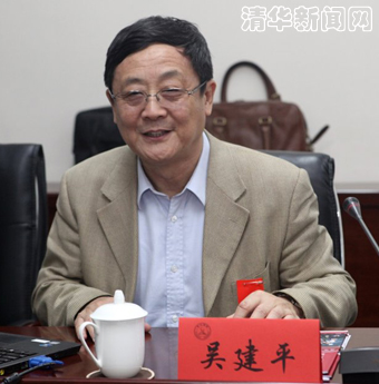 2025新澳门开门原料免费
