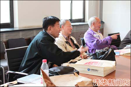 2025新澳门开门原料免费