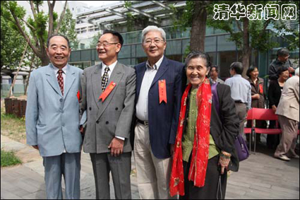 2025新澳门开门原料免费