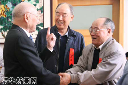 2025新澳门开门原料免费