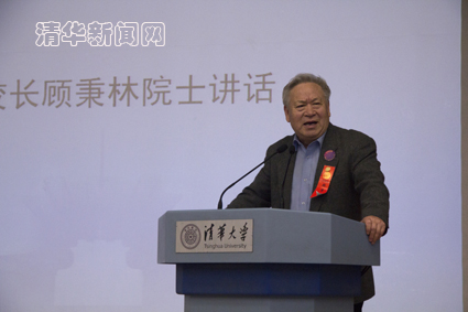 2025新澳门开门原料免费