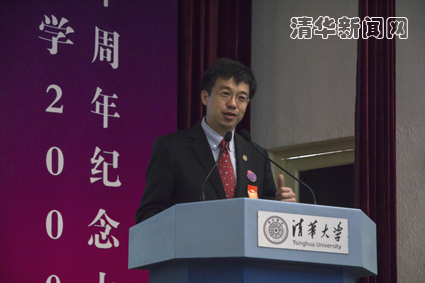 2025新澳门开门原料免费