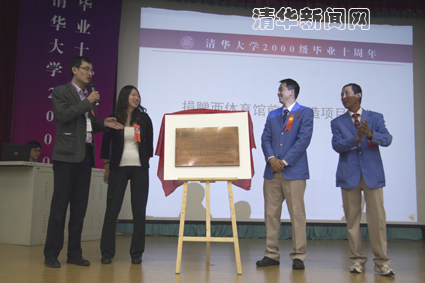 2025新澳门开门原料免费