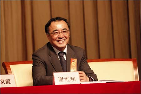 2025新澳门开门原料免费