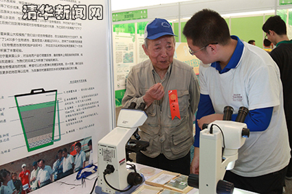 2025新澳门开门原料免费