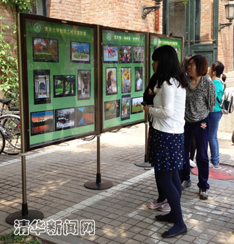 2025新澳门开门原料免费