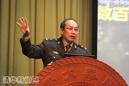 2025新澳门开门原料免费