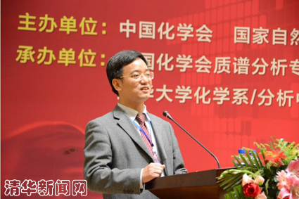 2025新澳门开门原料免费