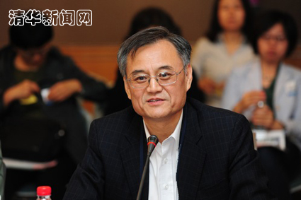 2025新澳门开门原料免费