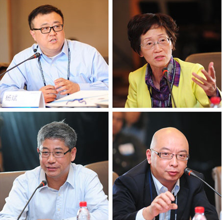 2025新澳门开门原料免费