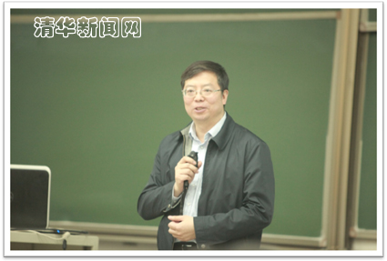 2025新澳门开门原料免费