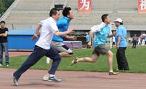 2025新澳门开门原料免费